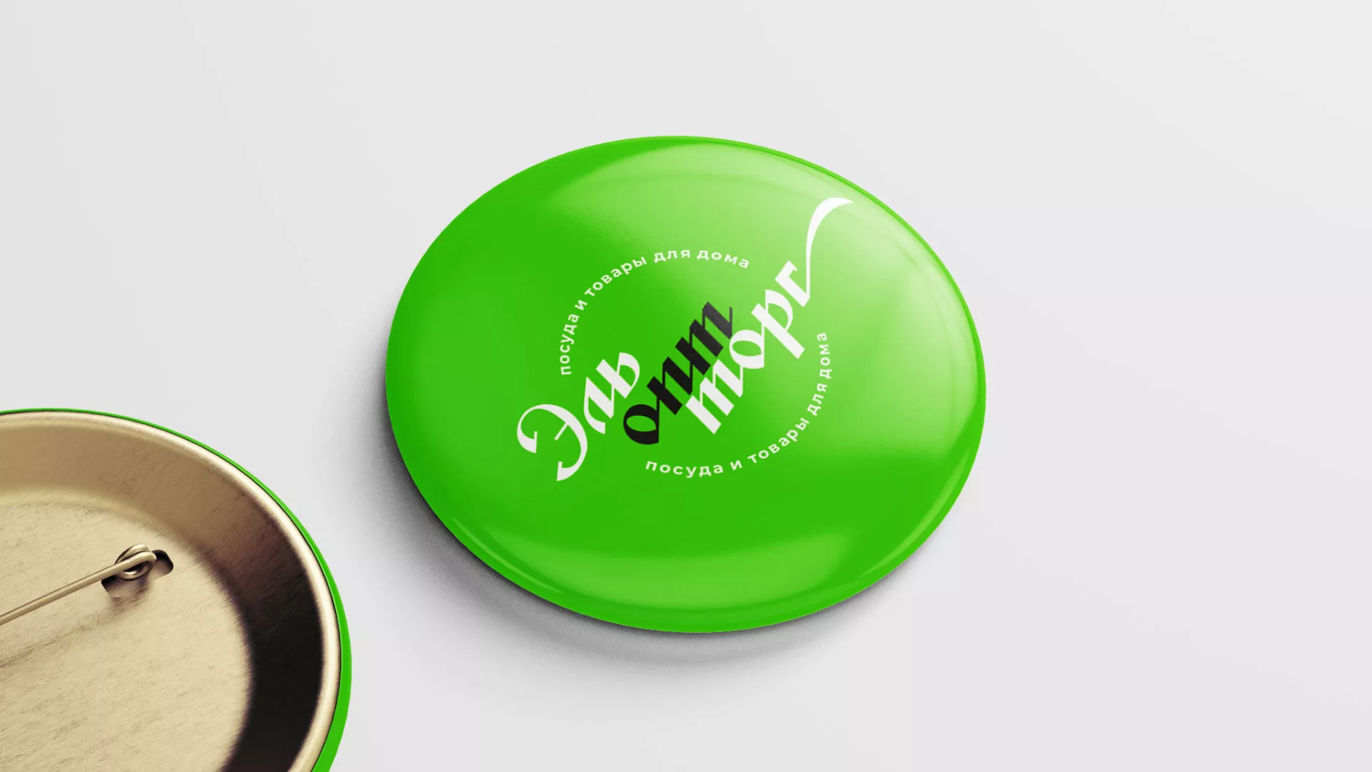 Разработка логотипа компании «ЭльОптТорг» в Пересвете