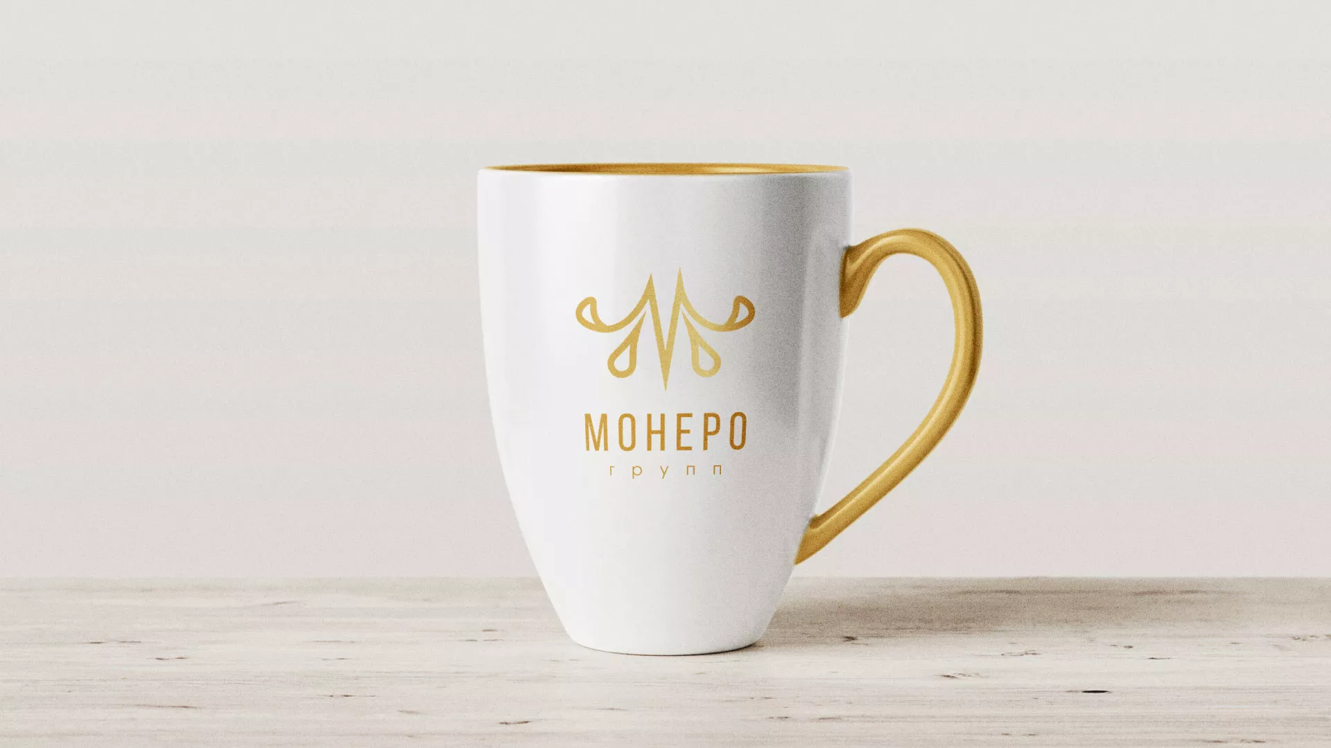 Разработка логотипа для кондитерской в Пересвете