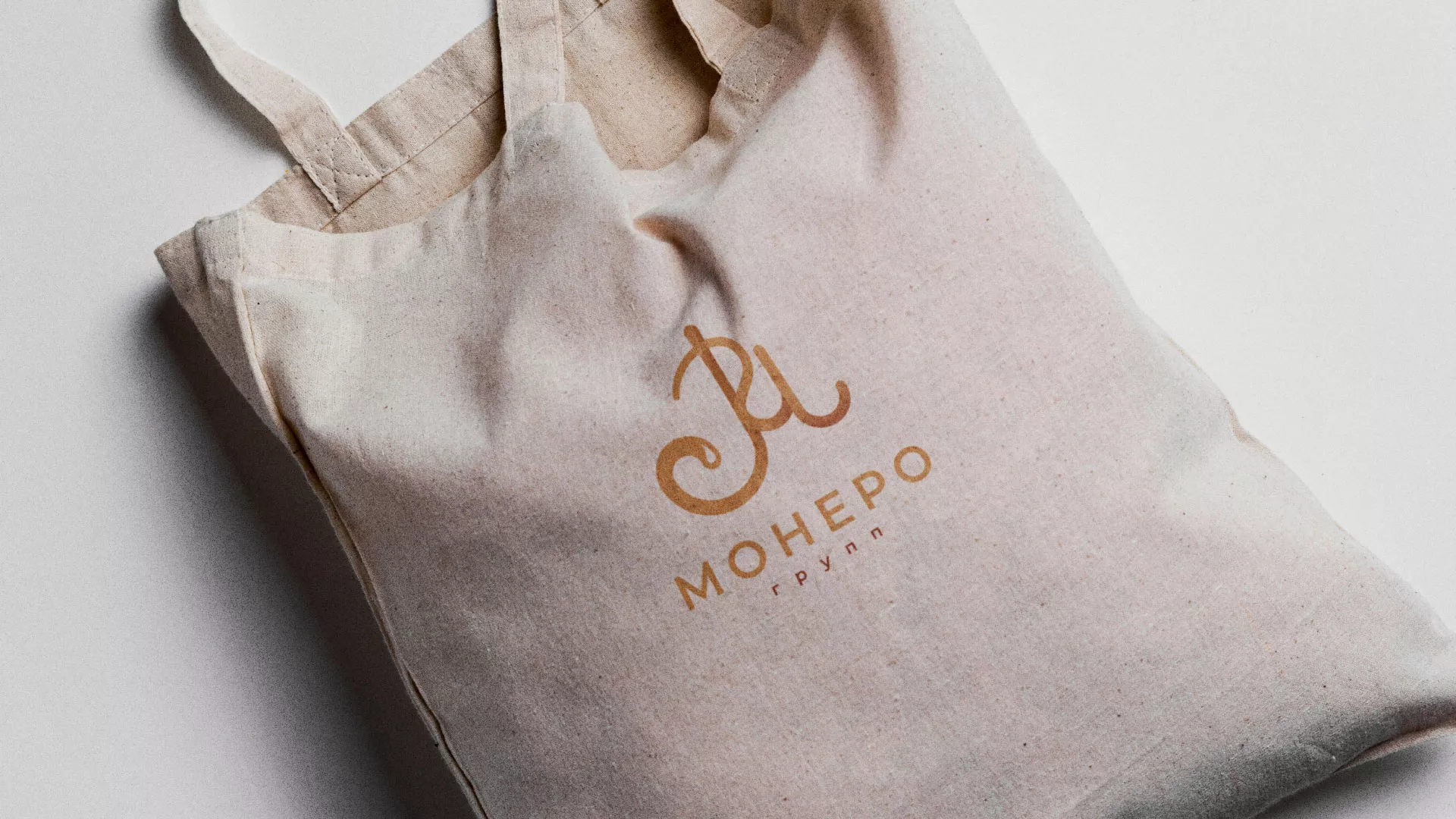 Создание логотипа кондитерской в Пересвете