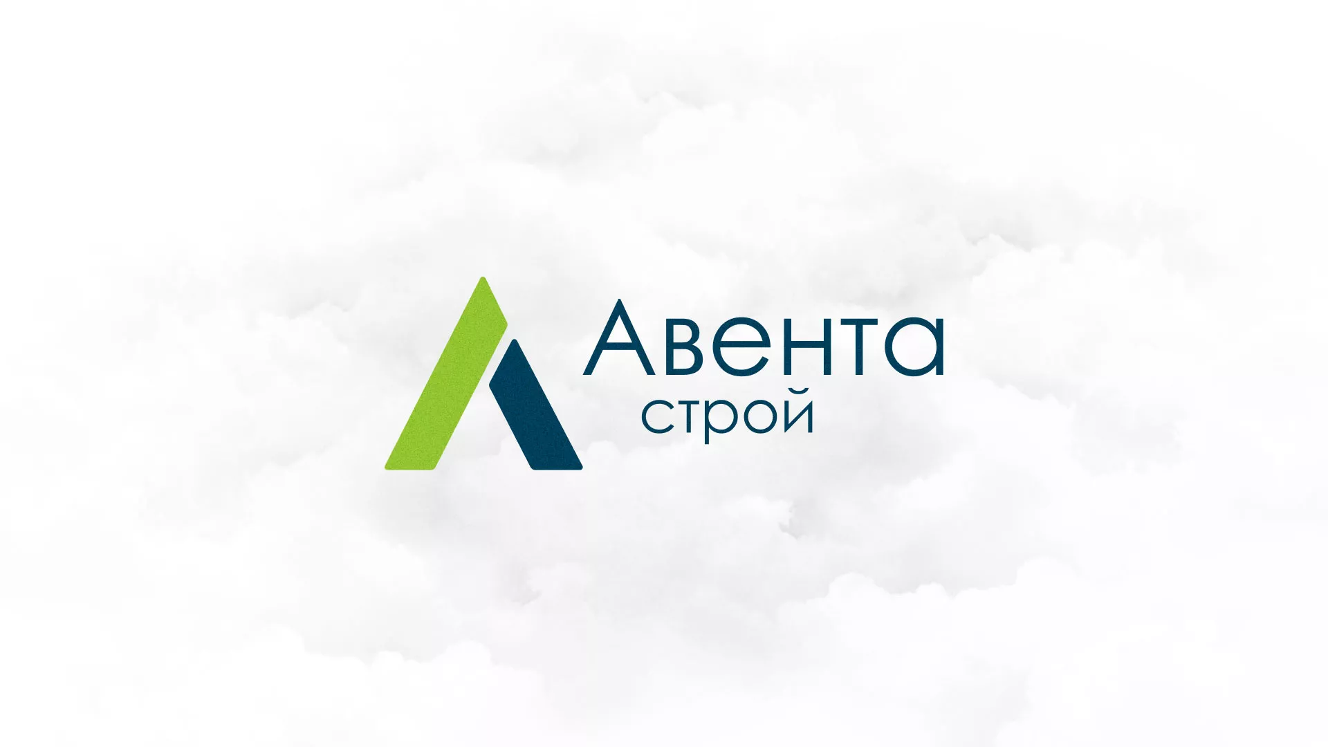Редизайн сайта компании «Авента Строй» в Пересвете