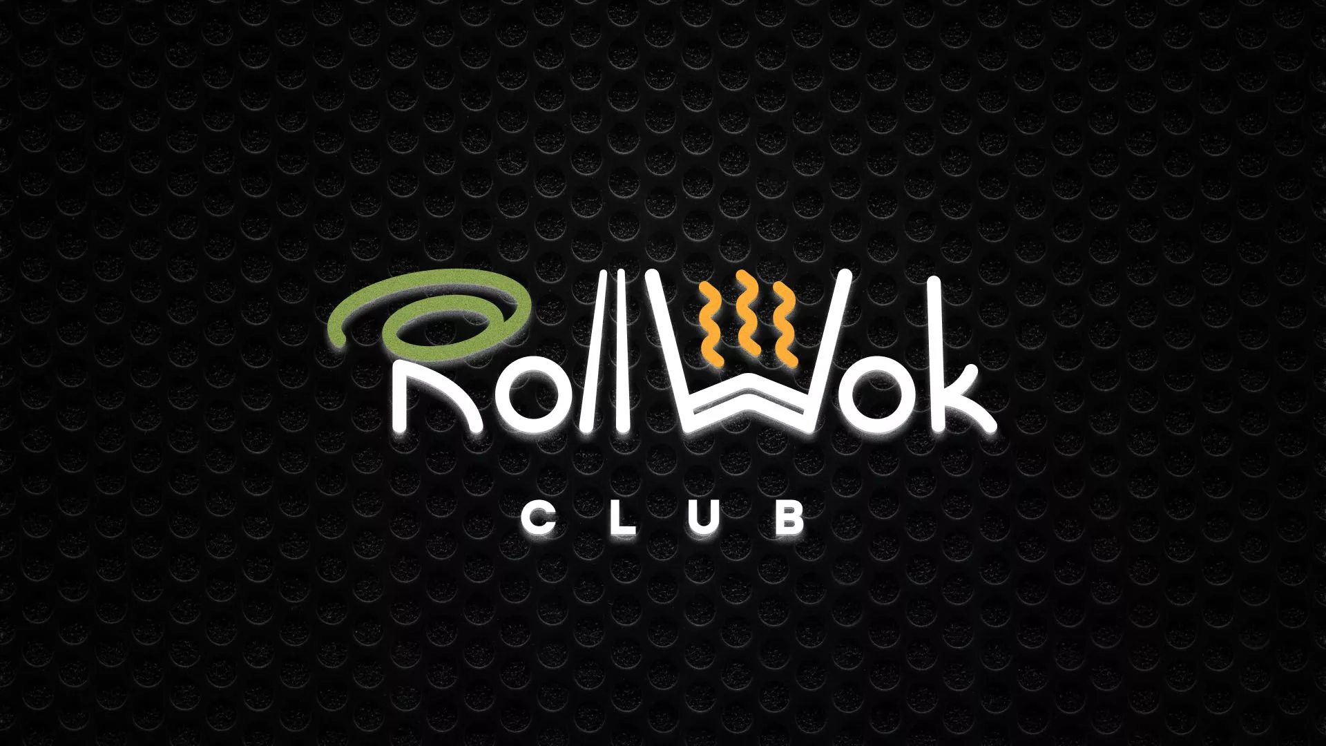 Брендирование торговых точек суши-бара «Roll Wok Club» в Пересвете