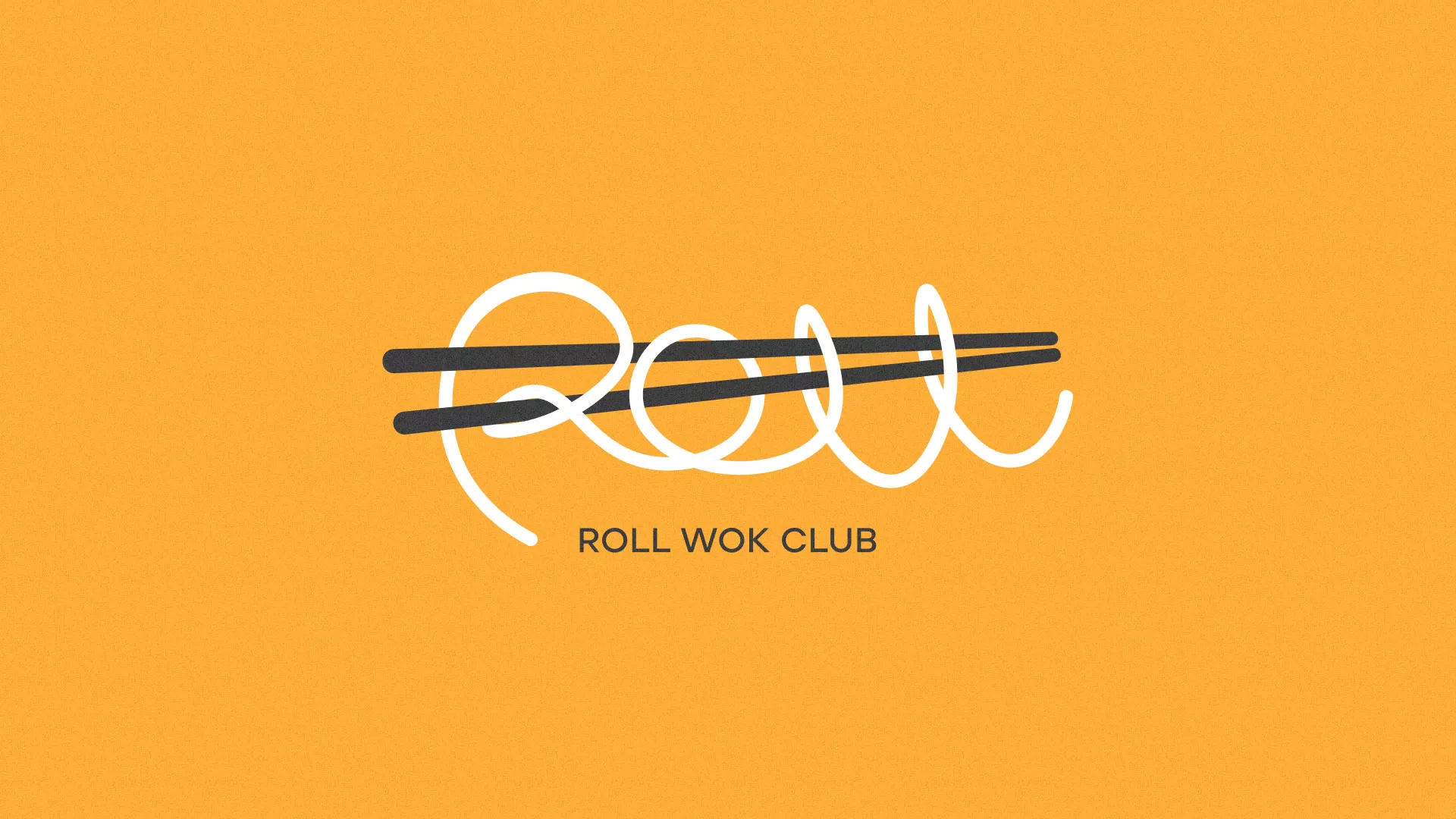 Создание дизайна упаковки в Пересвете для суши-бара «Roll Wok Club» Создание дизайна упаковки в Пересвете для суши-бара «Roll Wok Club»